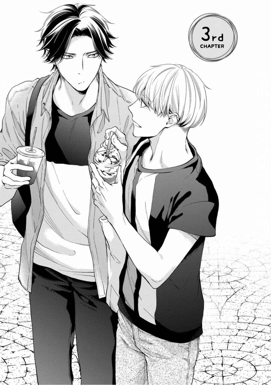 Page 3 Chapter 3 Brother Complex Onii-san, Kocchi Muite
