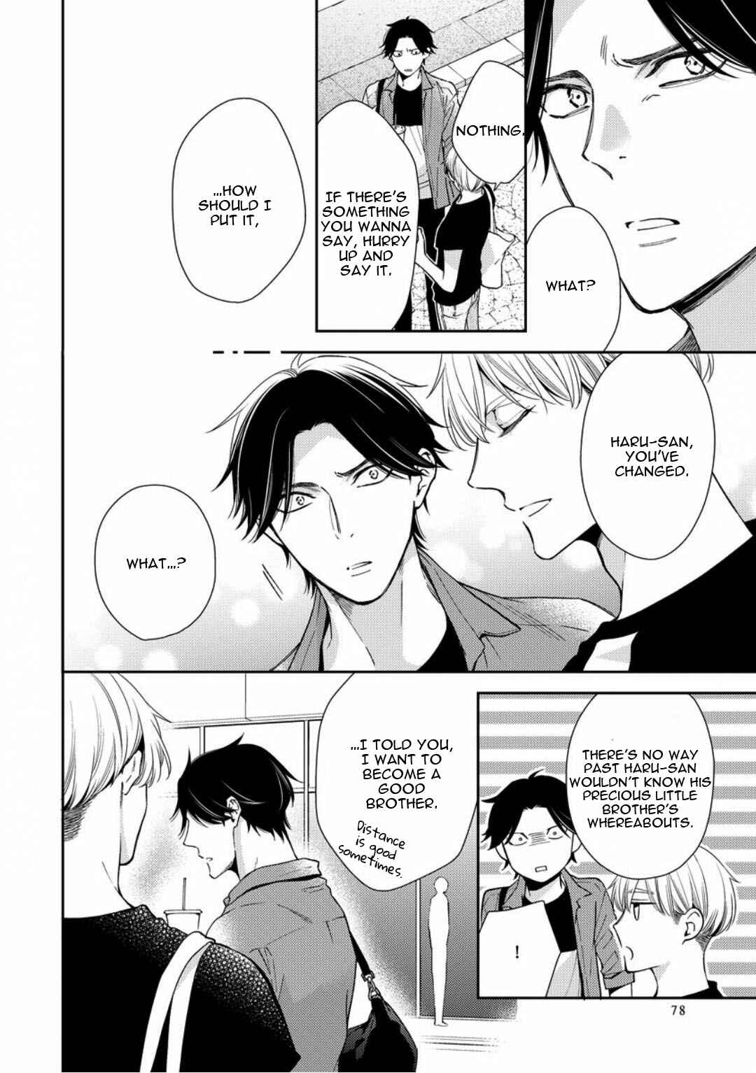 Page 8 Chapter 3 Brother Complex Onii-san, Kocchi Muite