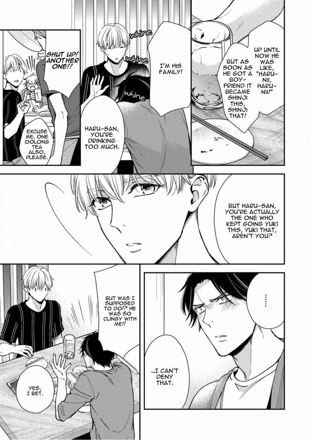 Page 13 Chapter 2 Brother Complex Onii-san, Kocchi Muite