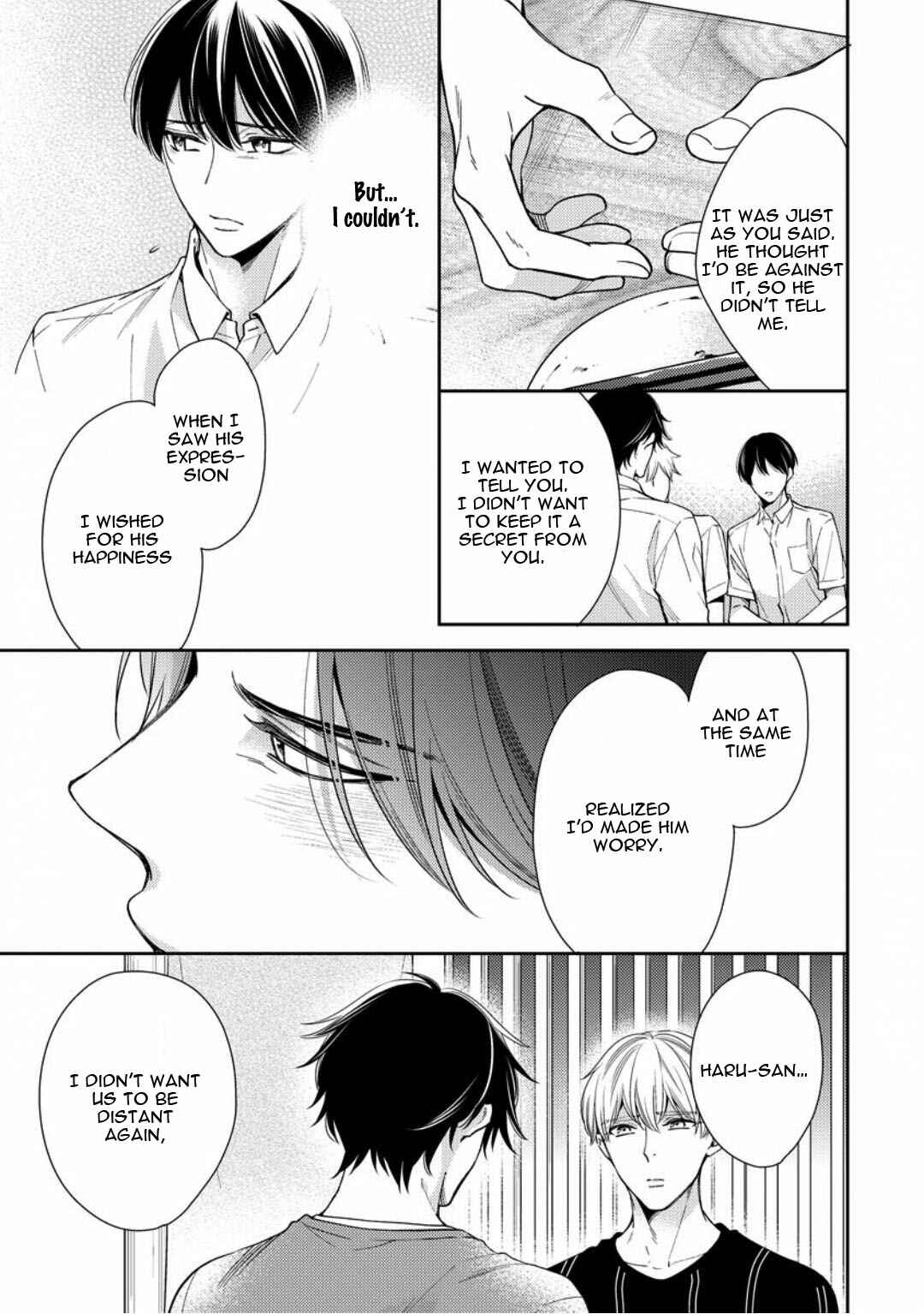 Page 15 Chapter 2 Brother Complex Onii-san, Kocchi Muite