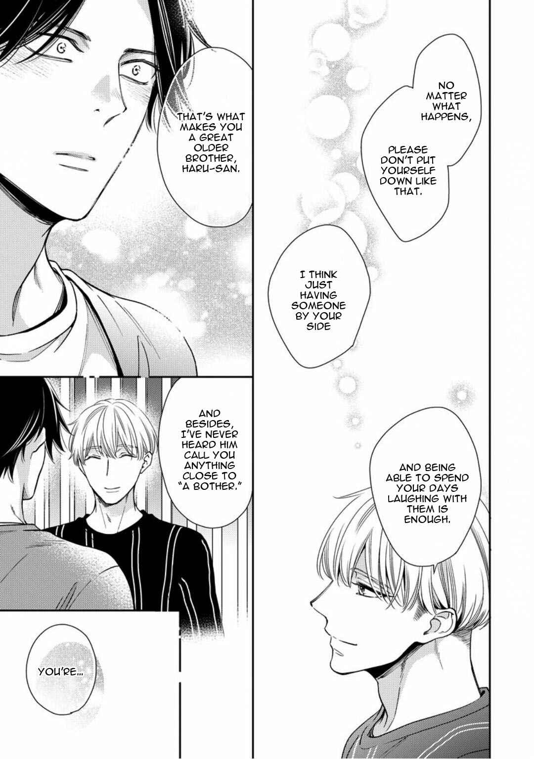 Page 17 Chapter 2 Brother Complex Onii-san, Kocchi Muite