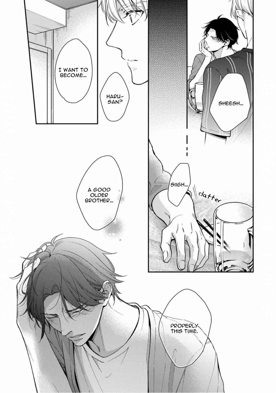 Page 23 Chapter 2 Brother Complex Onii-san, Kocchi Muite
