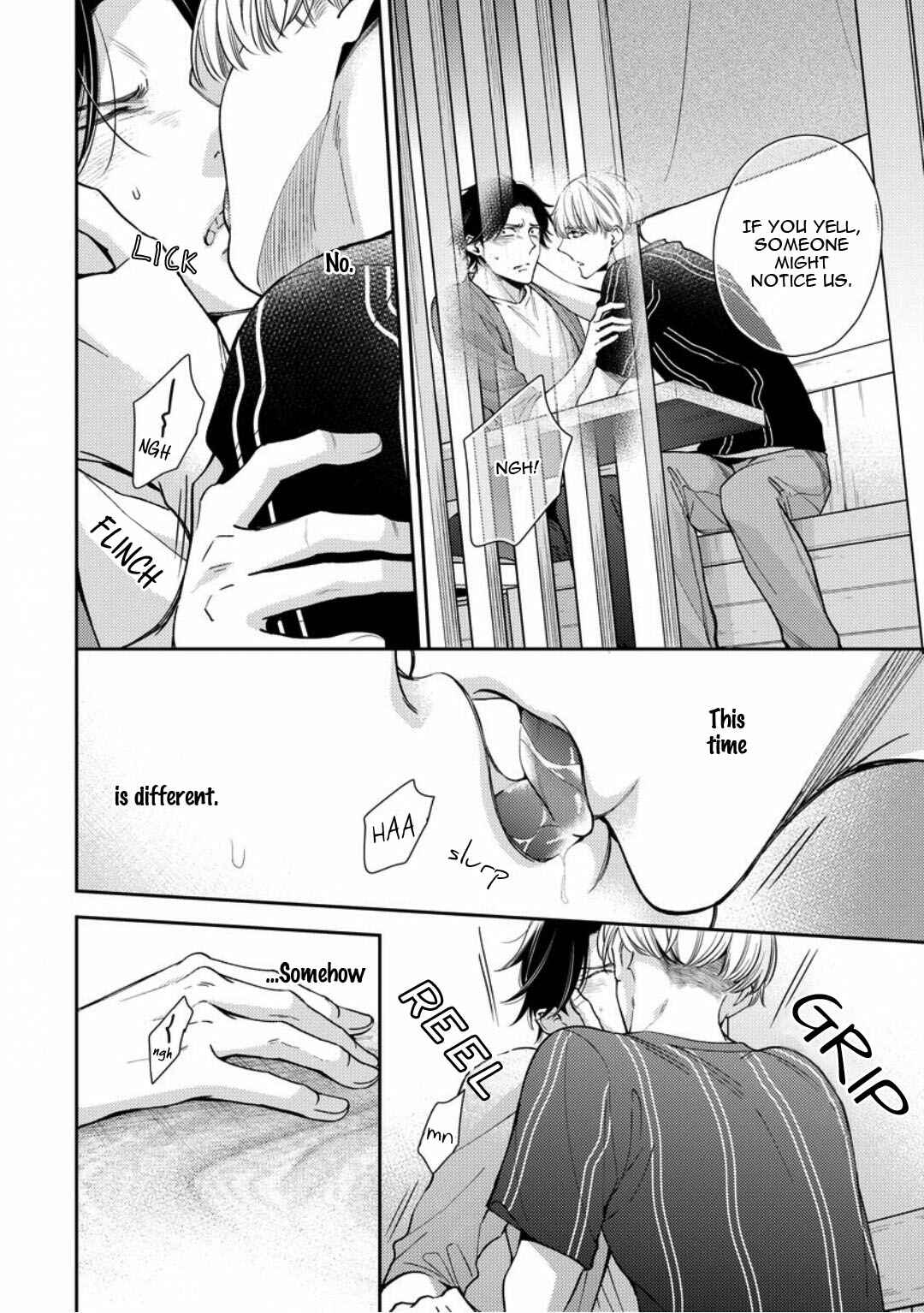 Page 26 Chapter 2 Brother Complex Onii-san, Kocchi Muite