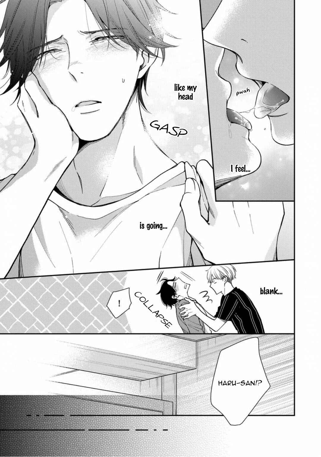 Page 27 Chapter 2 Brother Complex Onii-san, Kocchi Muite