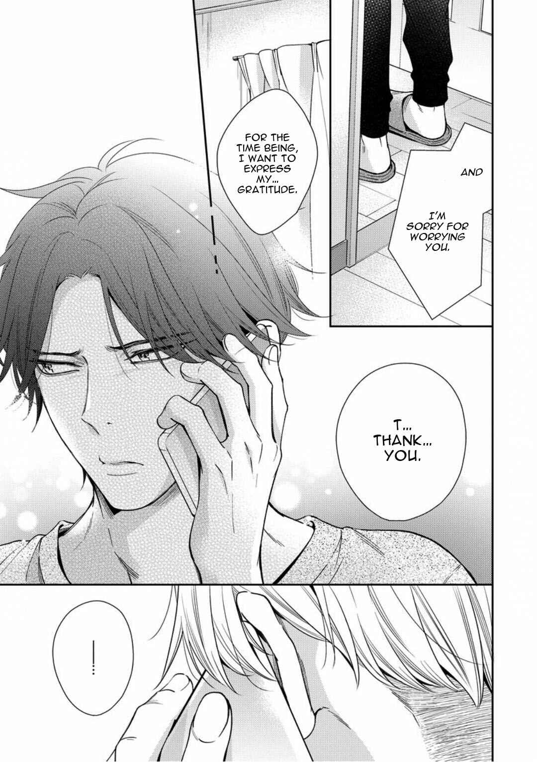 Page 35 Chapter 2 Brother Complex Onii-san, Kocchi Muite