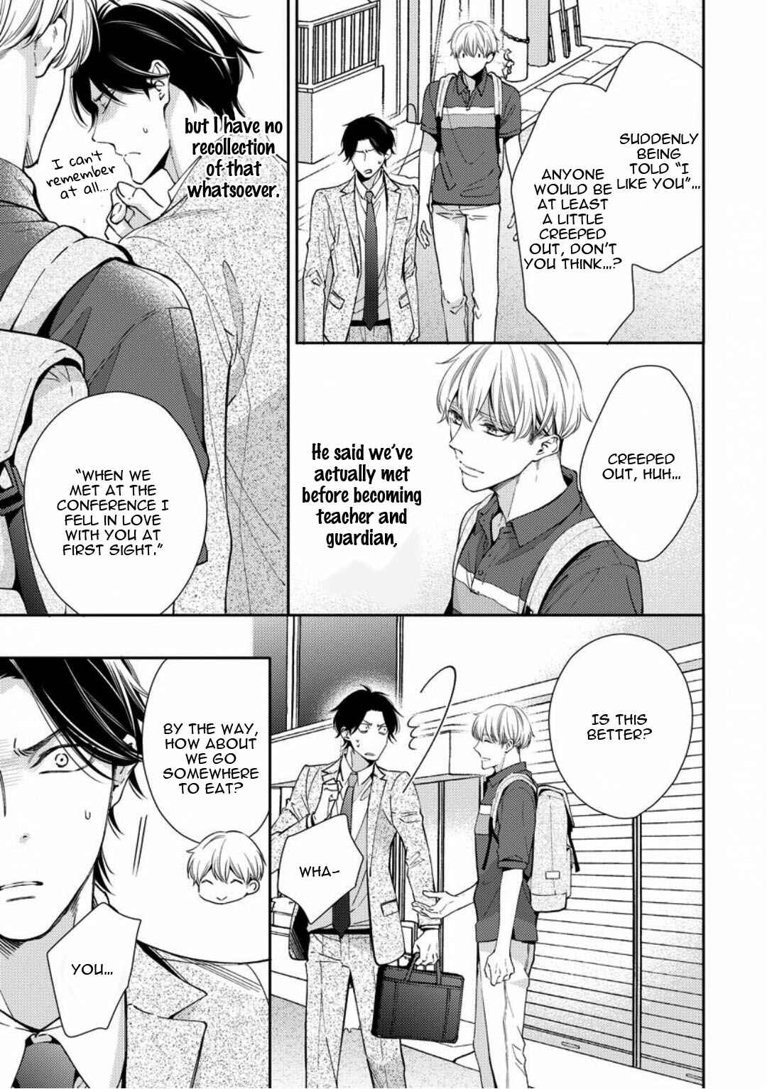 Page 7 Chapter 2 Brother Complex Onii-san, Kocchi Muite