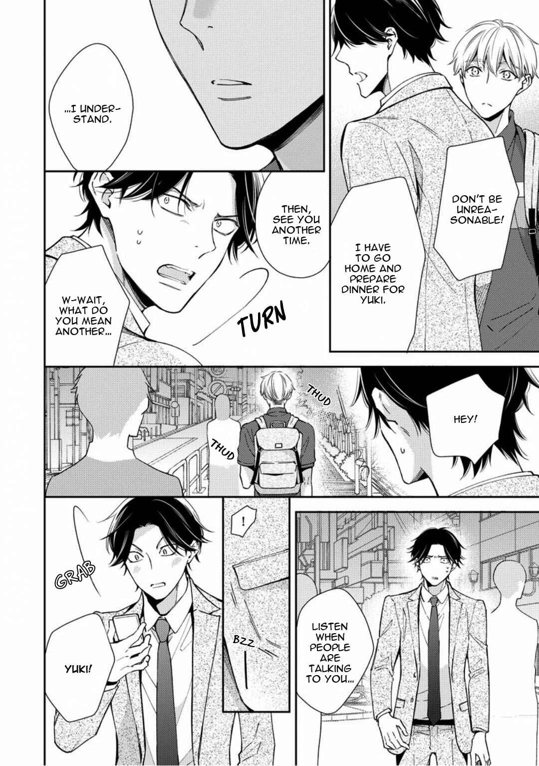 Page 8 Chapter 2 Brother Complex Onii-san, Kocchi Muite