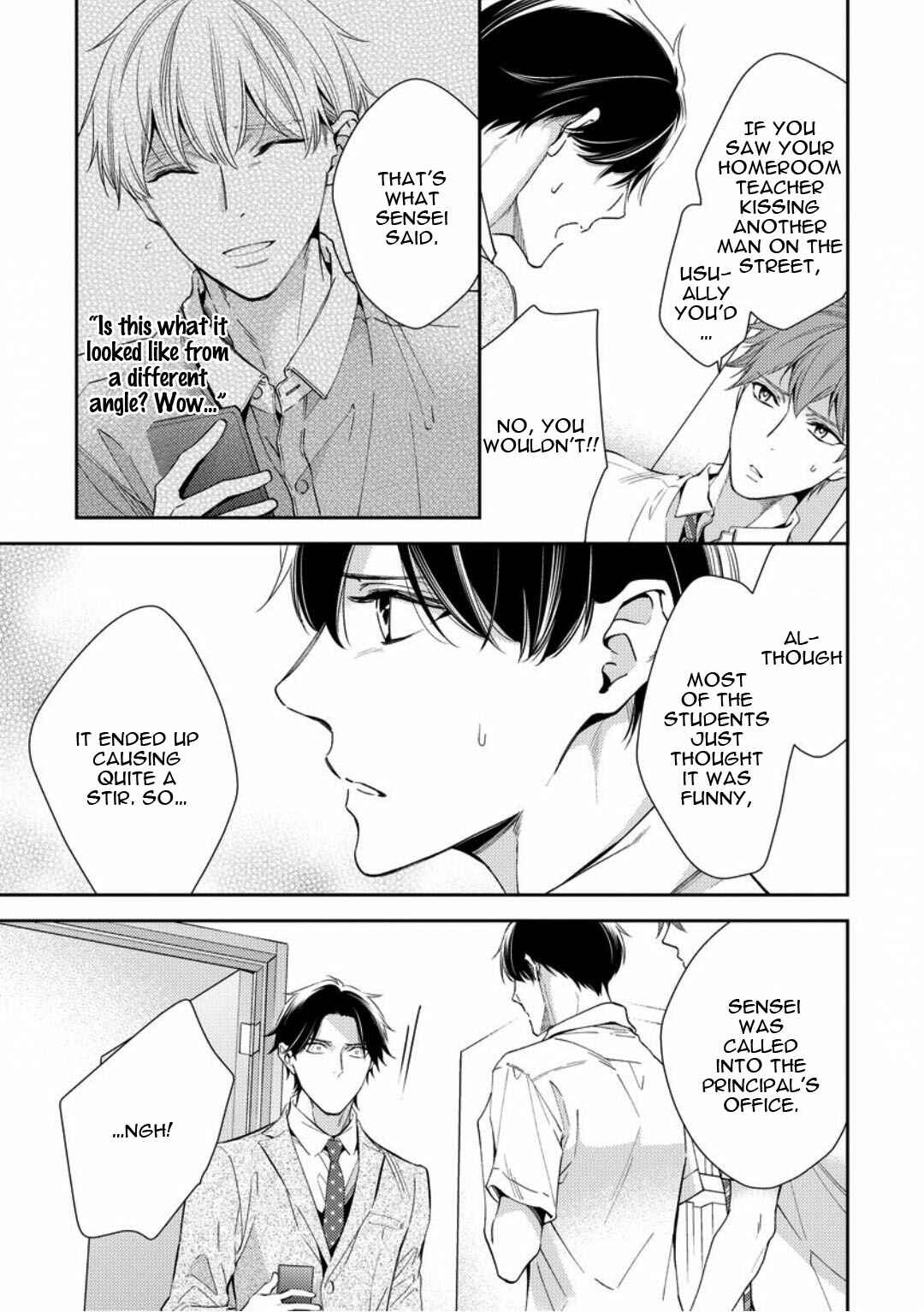 Page 11 Chapter 4 Brother Complex Onii-san, Kocchi Muite