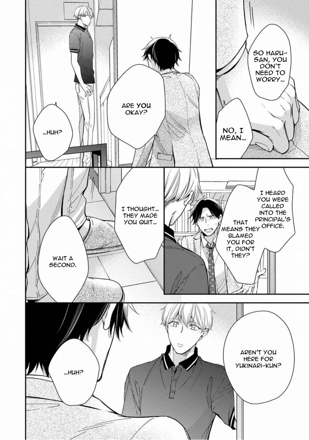 Page 16 Chapter 4 Brother Complex Onii-san, Kocchi Muite