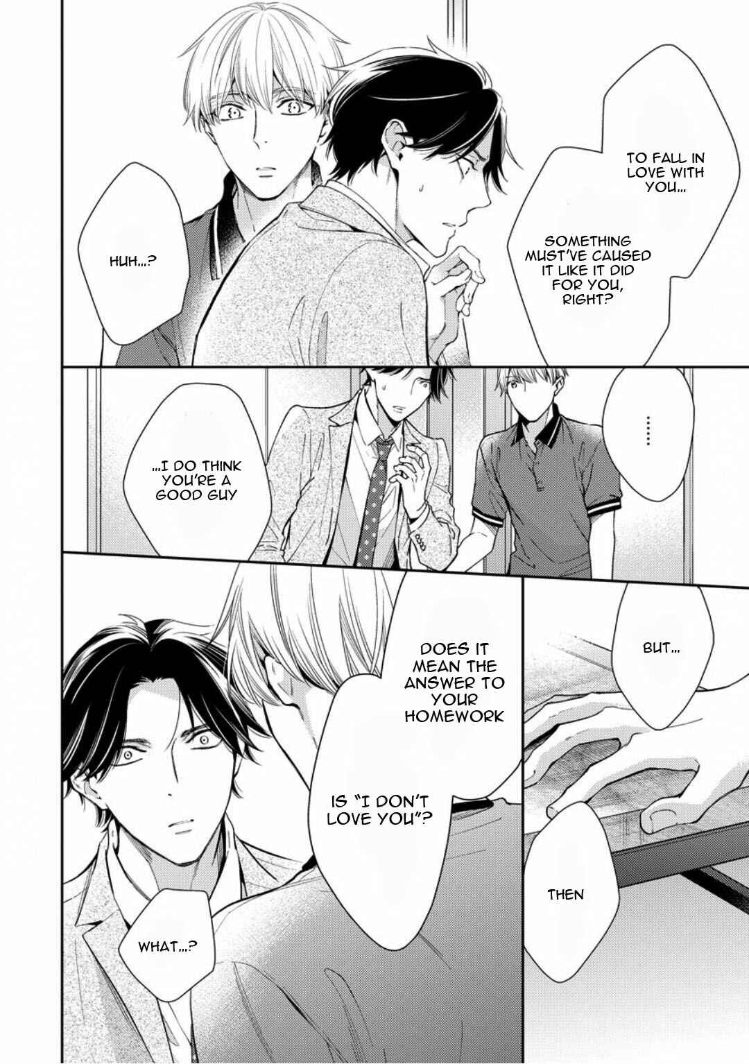 Page 20 Chapter 4 Brother Complex Onii-san, Kocchi Muite
