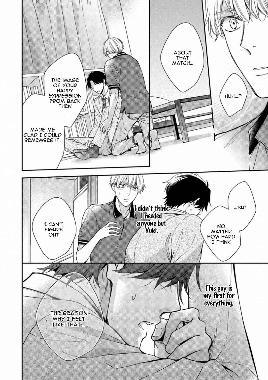 Page 22 Chapter 4 Brother Complex Onii-san, Kocchi Muite