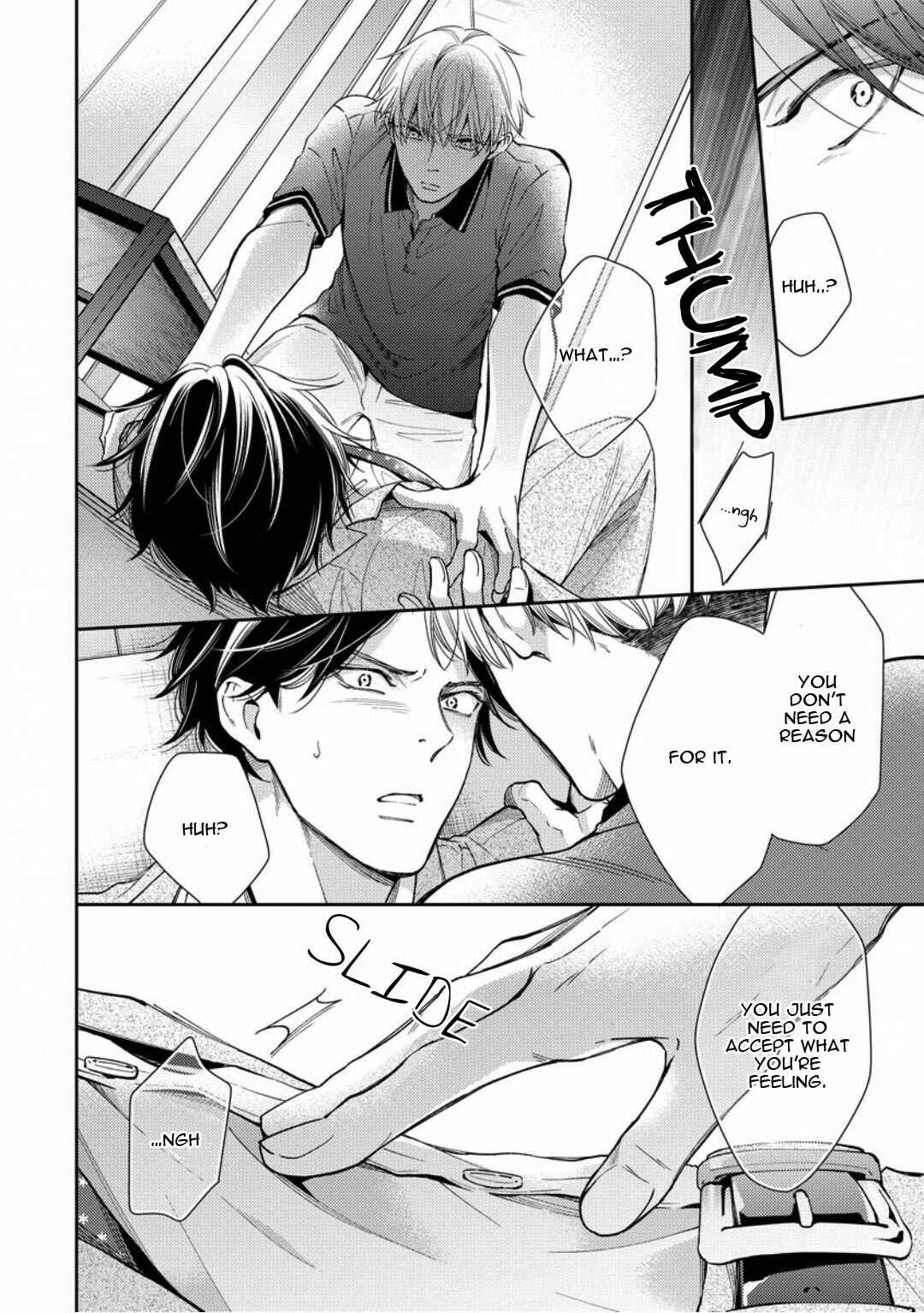 Page 24 Chapter 4 Brother Complex Onii-san, Kocchi Muite