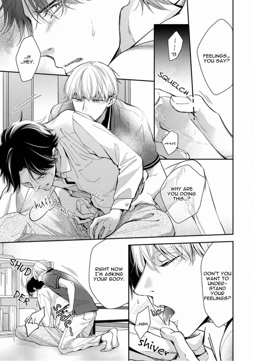 Page 25 Chapter 4 Brother Complex Onii-san, Kocchi Muite