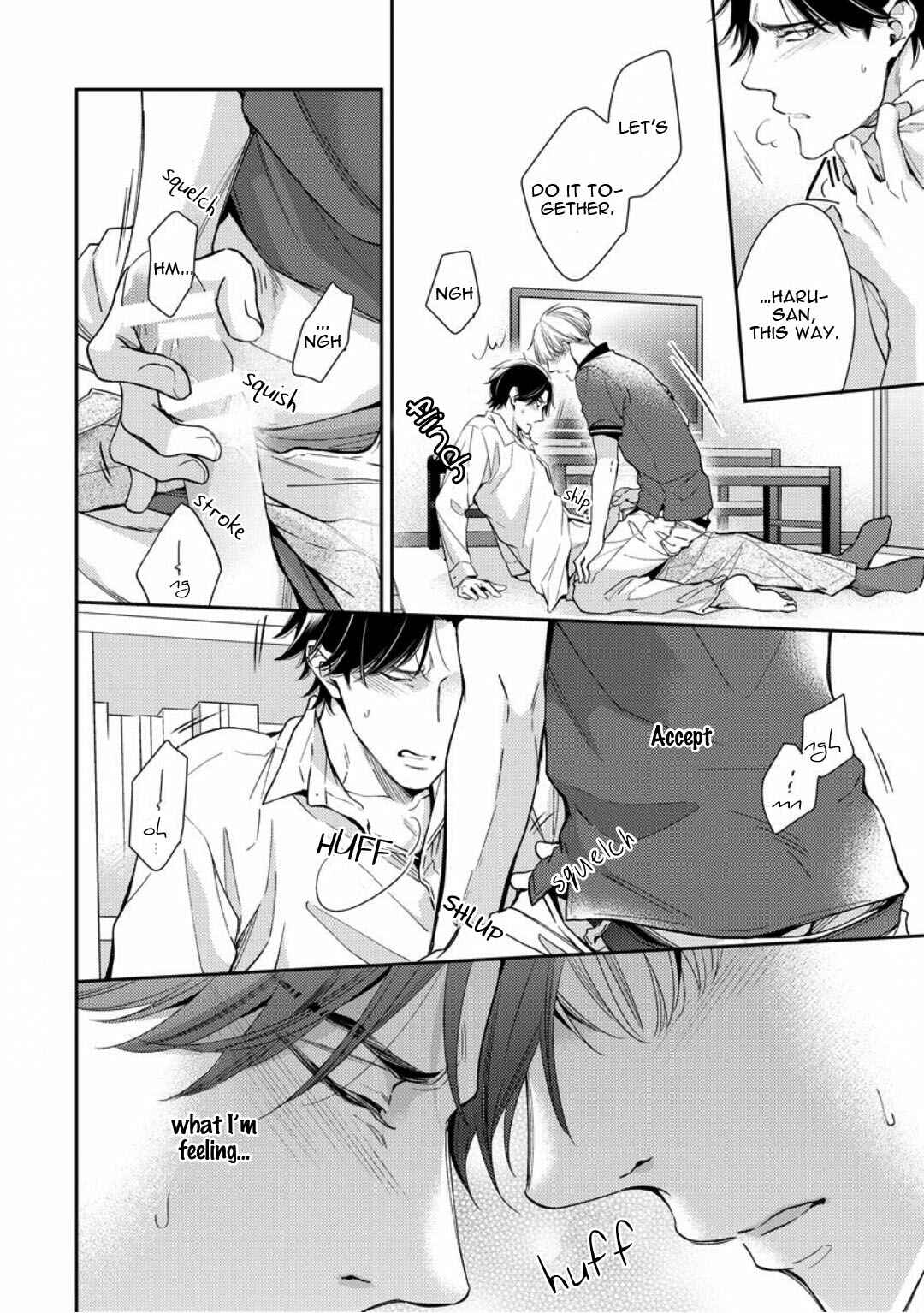Page 26 Chapter 4 Brother Complex Onii-san, Kocchi Muite