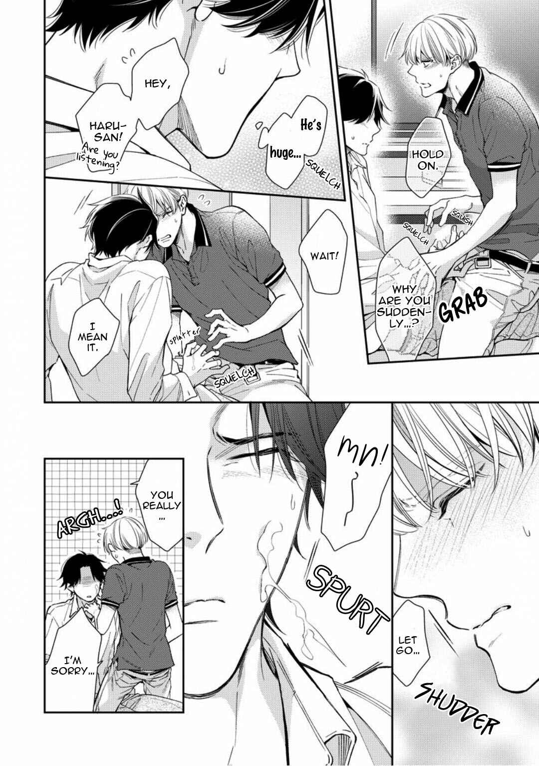 Page 28 Chapter 4 Brother Complex Onii-san, Kocchi Muite