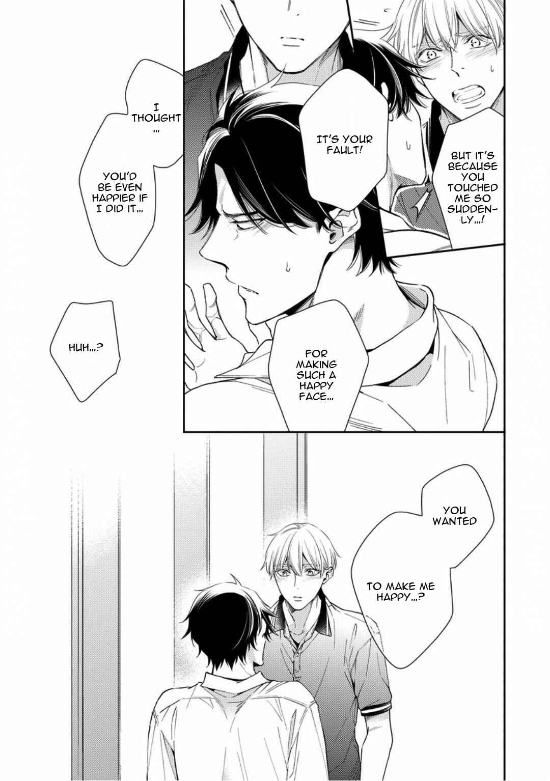Page 29 Chapter 4 Brother Complex Onii-san, Kocchi Muite