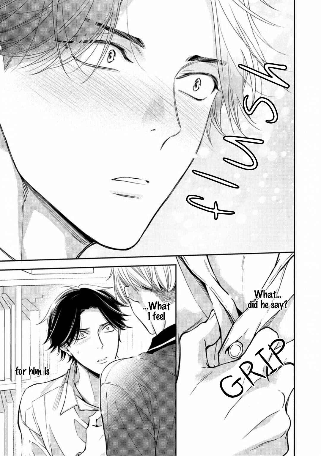 Page 31 Chapter 4 Brother Complex Onii-san, Kocchi Muite