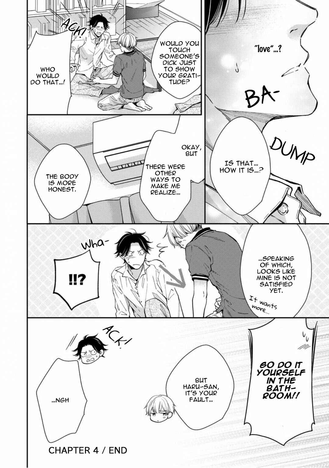 Page 32 Chapter 4 Brother Complex Onii-san, Kocchi Muite