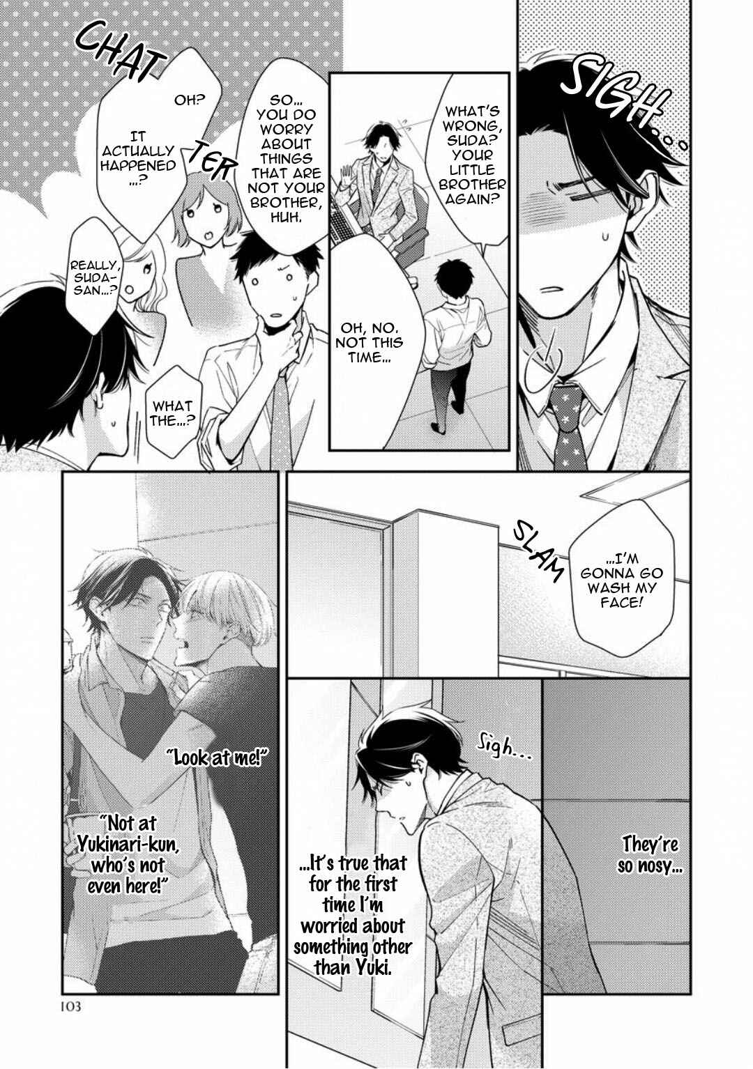 Page 5 Chapter 4 Brother Complex Onii-san, Kocchi Muite