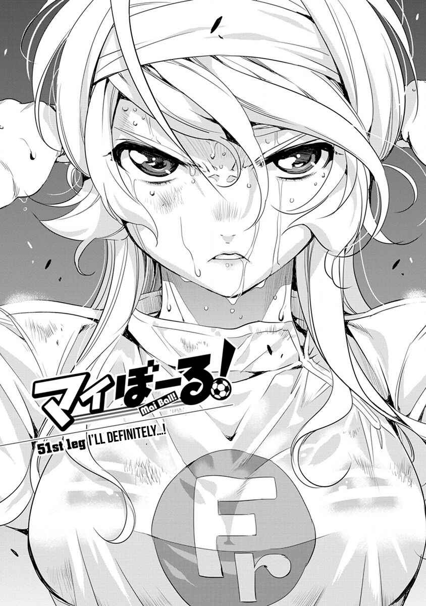 Page 1 Chapter 51 Mai Ball!
