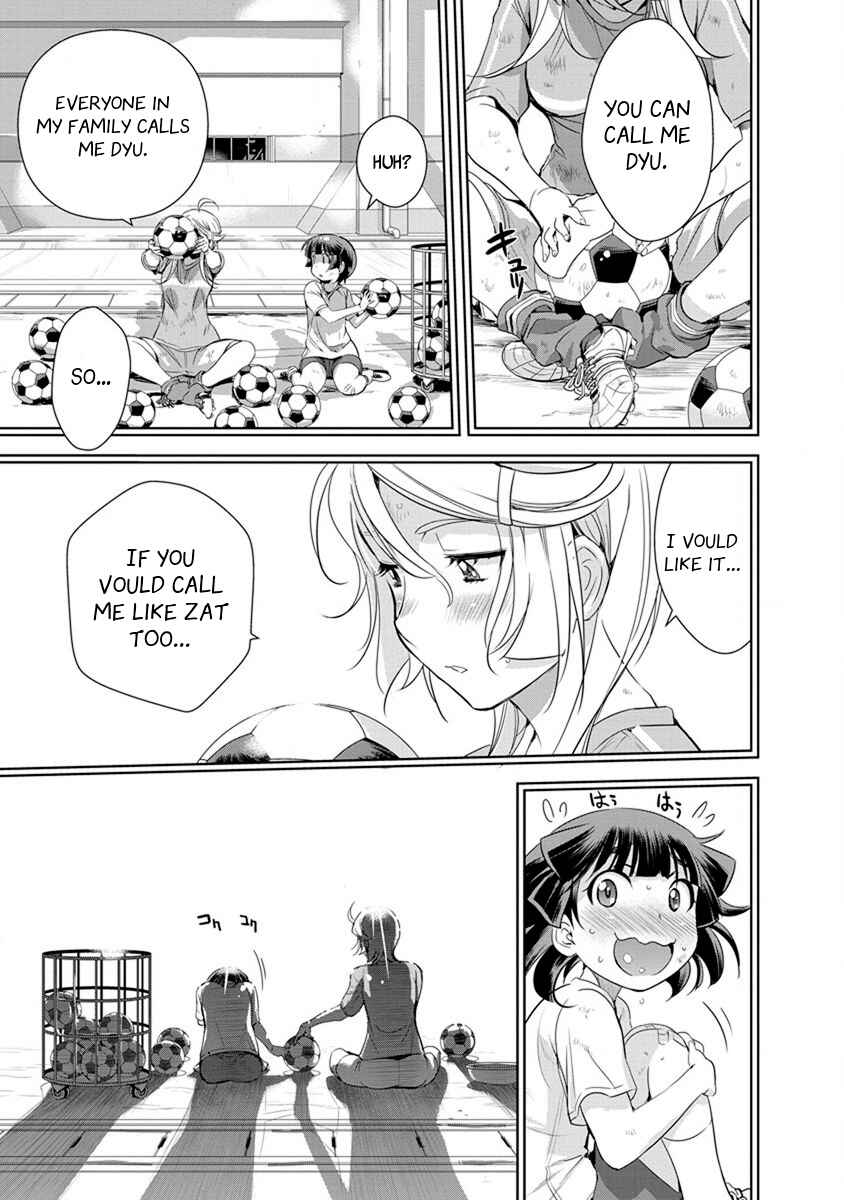 Page 13 Chapter 51 Mai Ball!