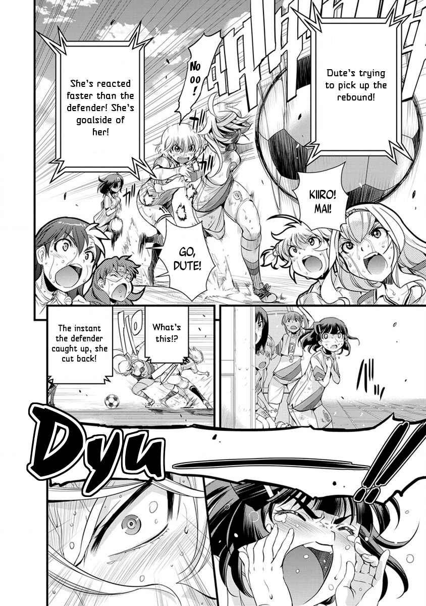 Page 16 Chapter 51 Mai Ball!