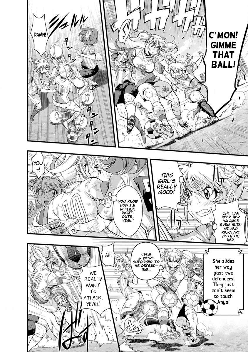 Page 4 Chapter 51 Mai Ball!