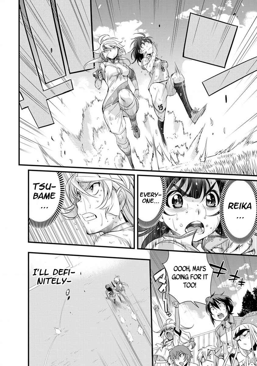 Page 6 Chapter 51 Mai Ball!