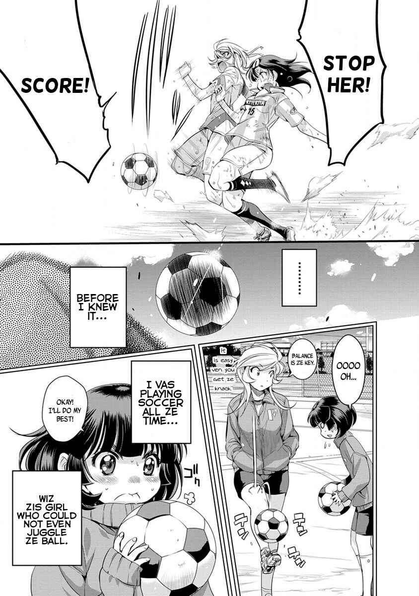 Page 7 Chapter 51 Mai Ball!