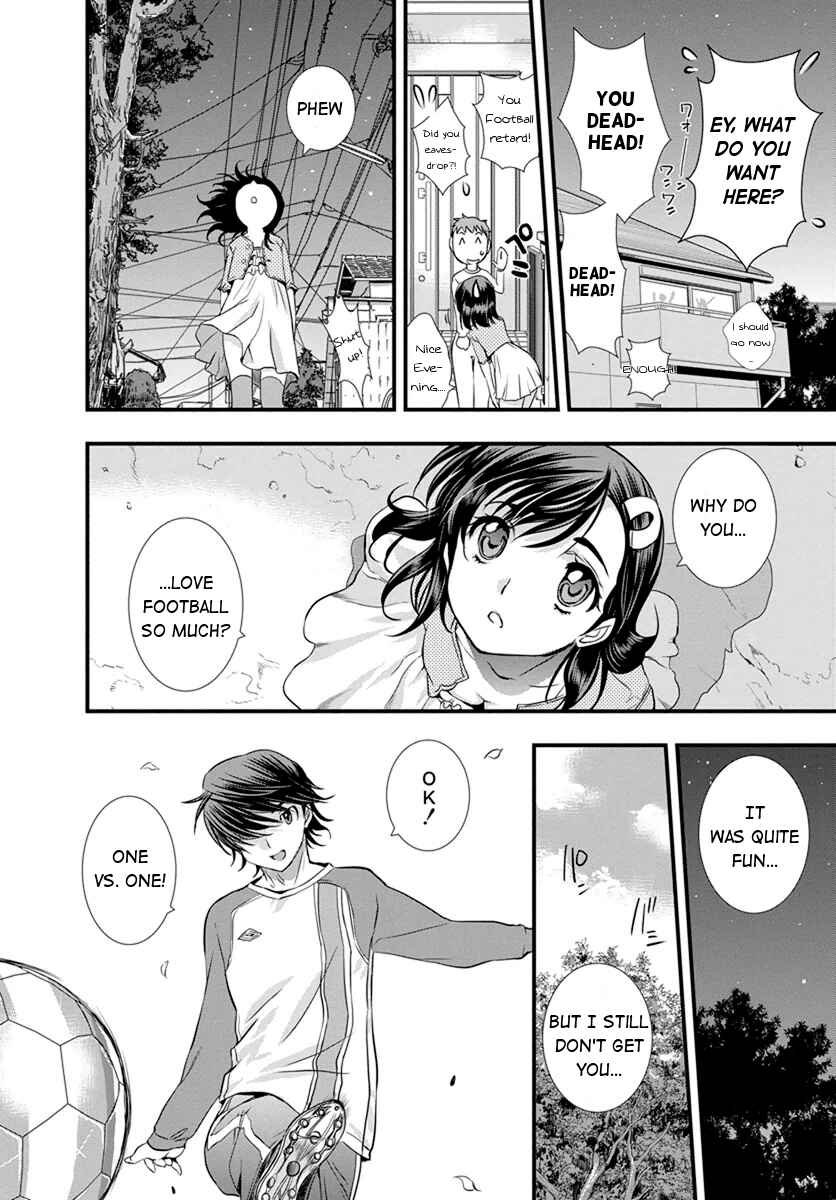 Page 17 Chapter 6 Mai Ball!