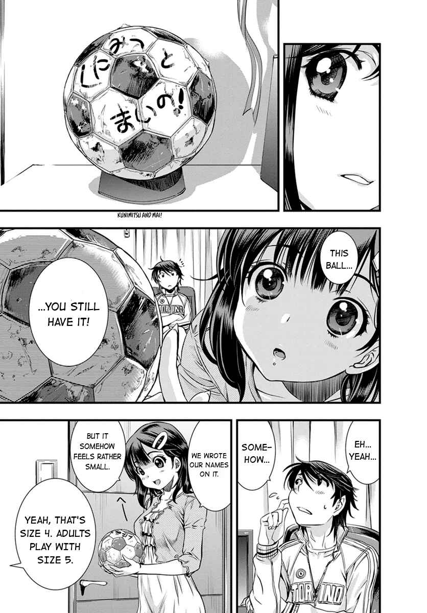 Page 6 Chapter 6 Mai Ball!