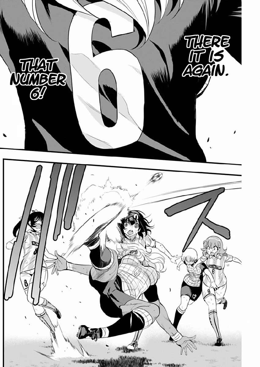 Page 10 Chapter 76 Mai Ball!