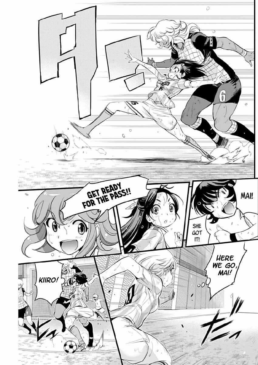Page 13 Chapter 76 Mai Ball!