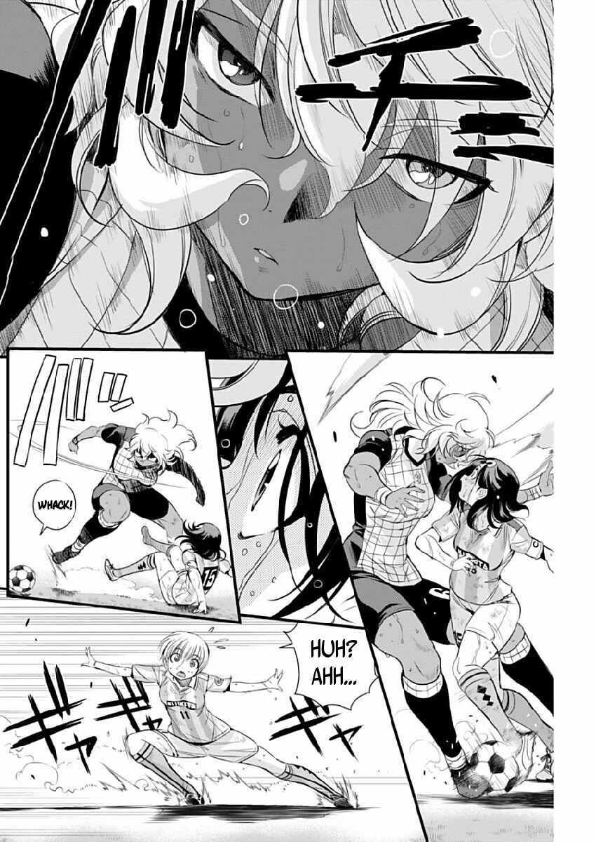 Page 14 Chapter 76 Mai Ball!