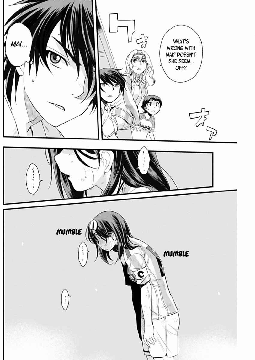 Page 18 Chapter 76 Mai Ball!