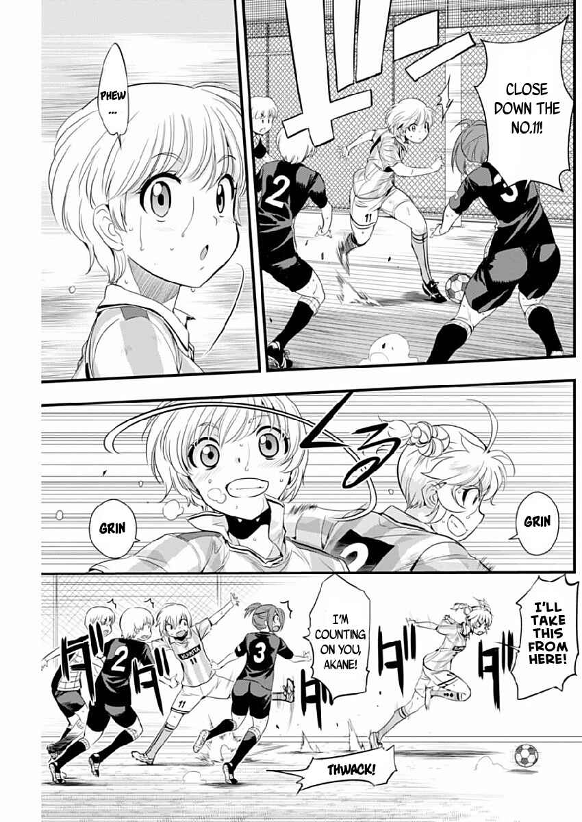 Page 7 Chapter 76 Mai Ball!
