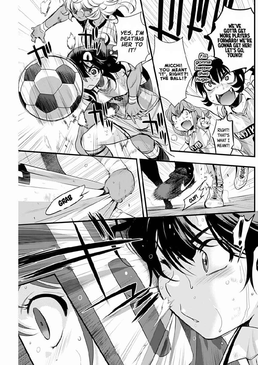 Page 9 Chapter 76 Mai Ball!