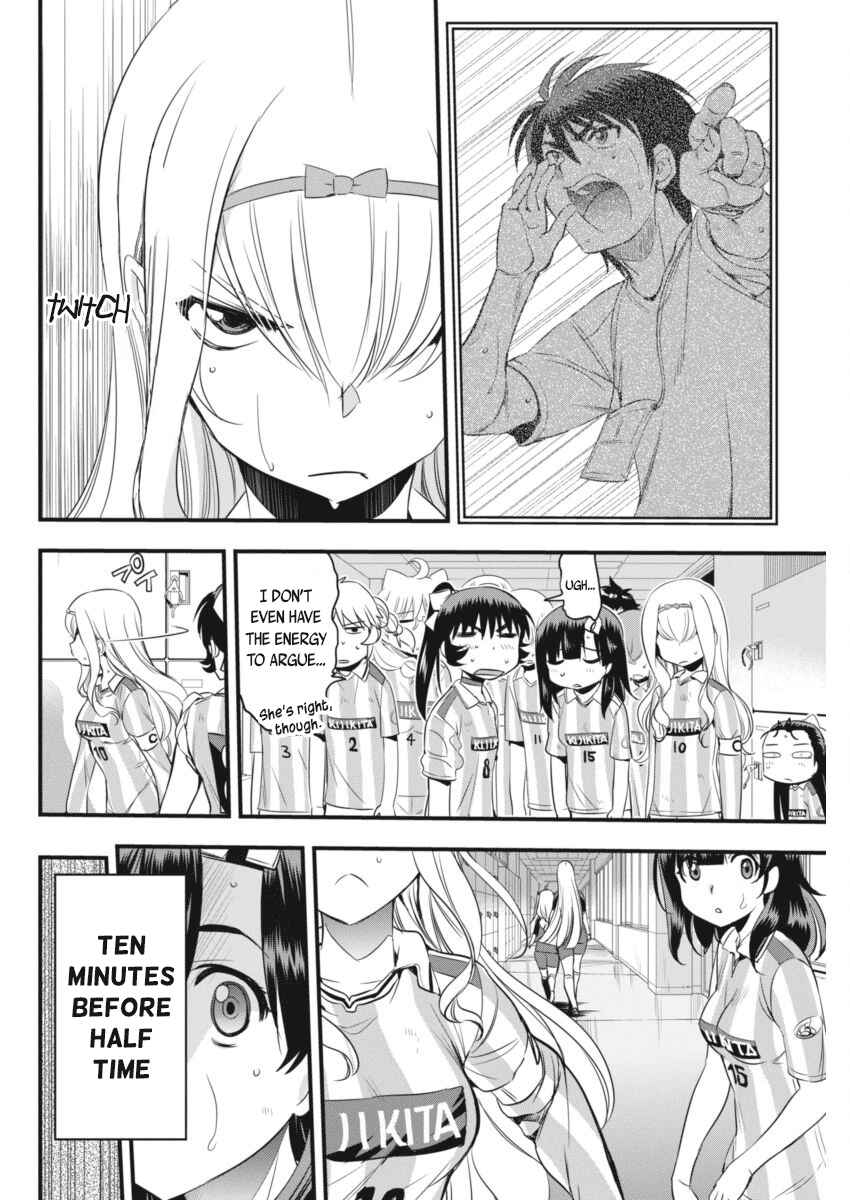Page 11 Chapter 95 Mai Ball!