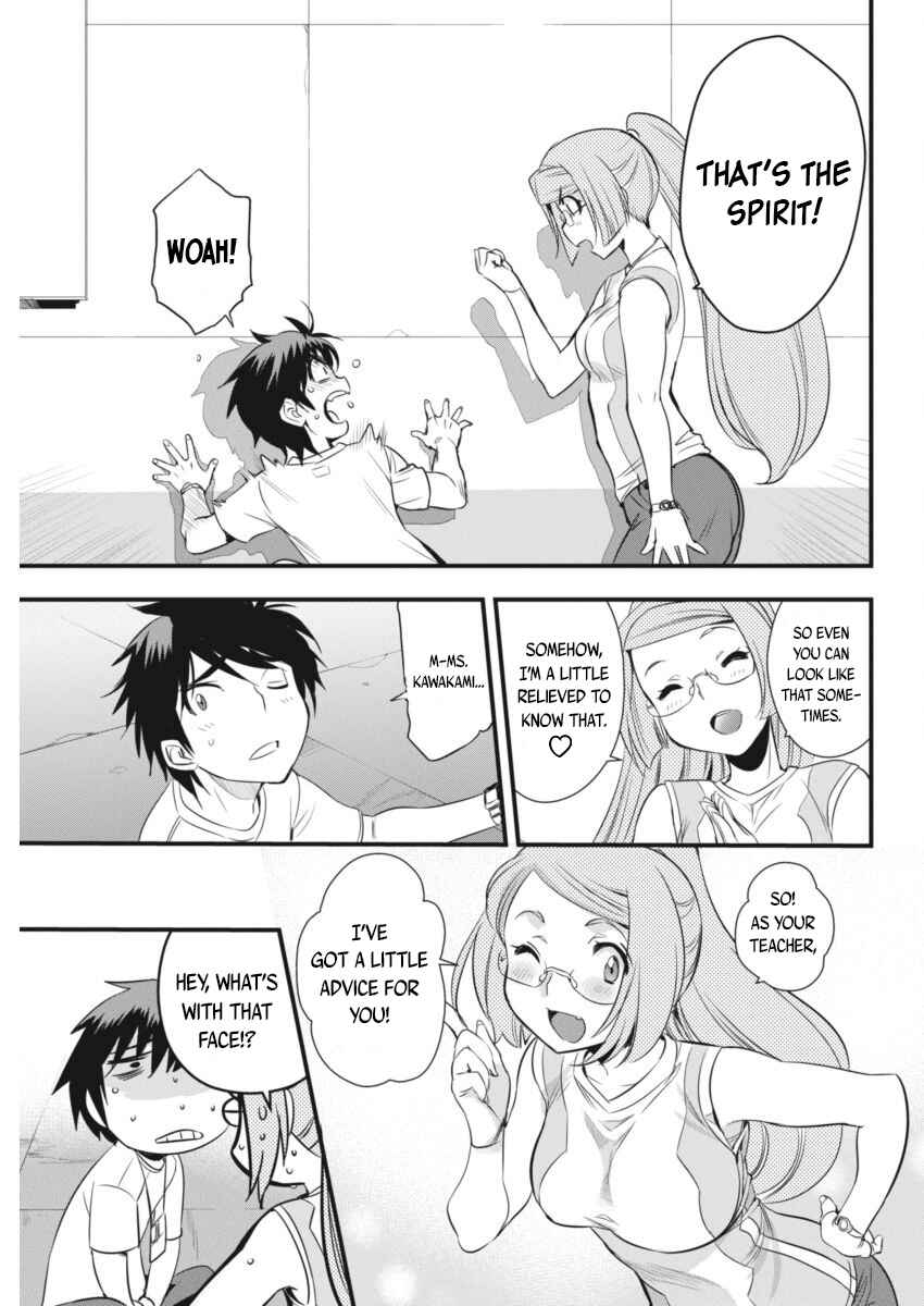 Page 18 Chapter 95 Mai Ball!