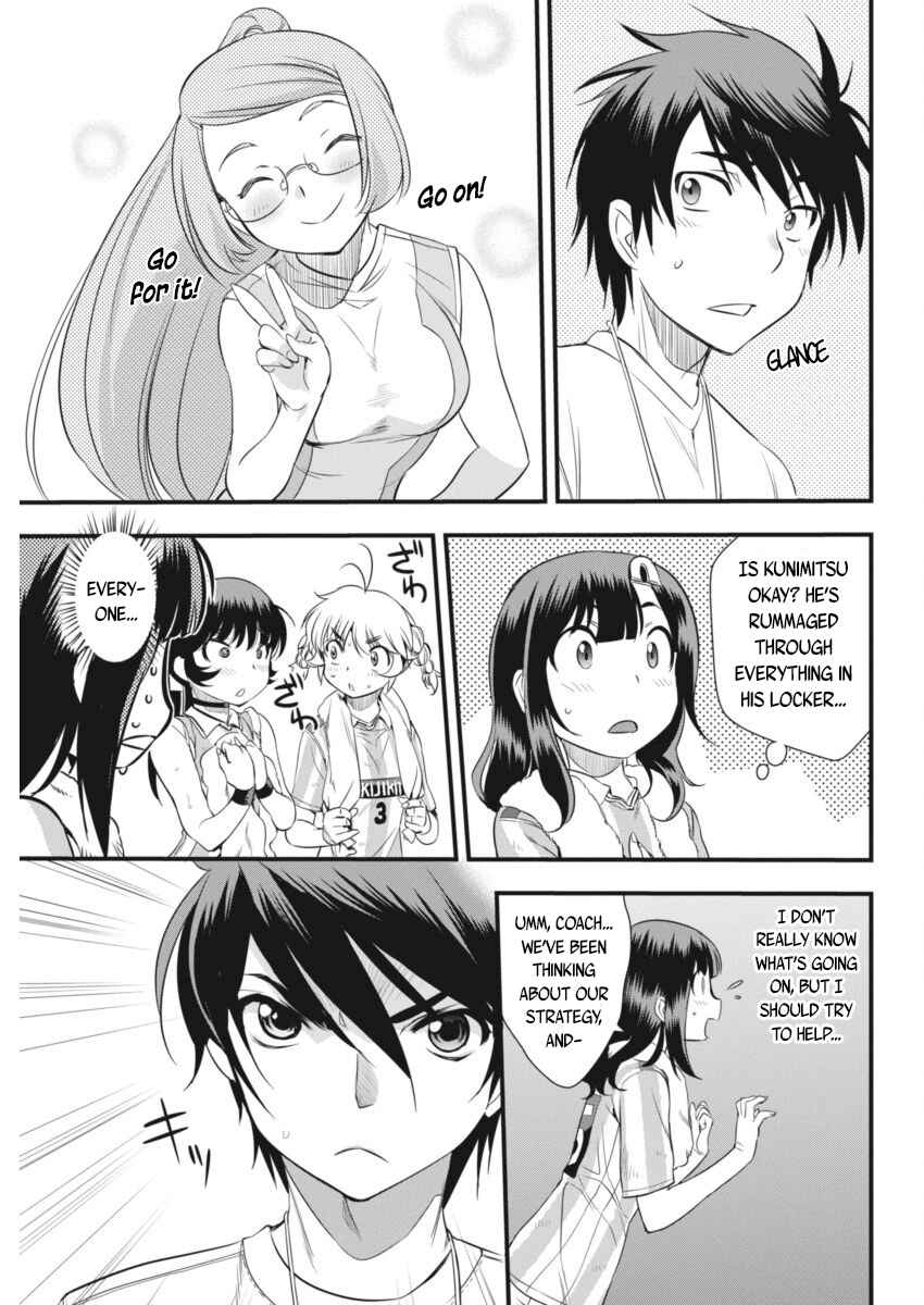 Page 22 Chapter 95 Mai Ball!