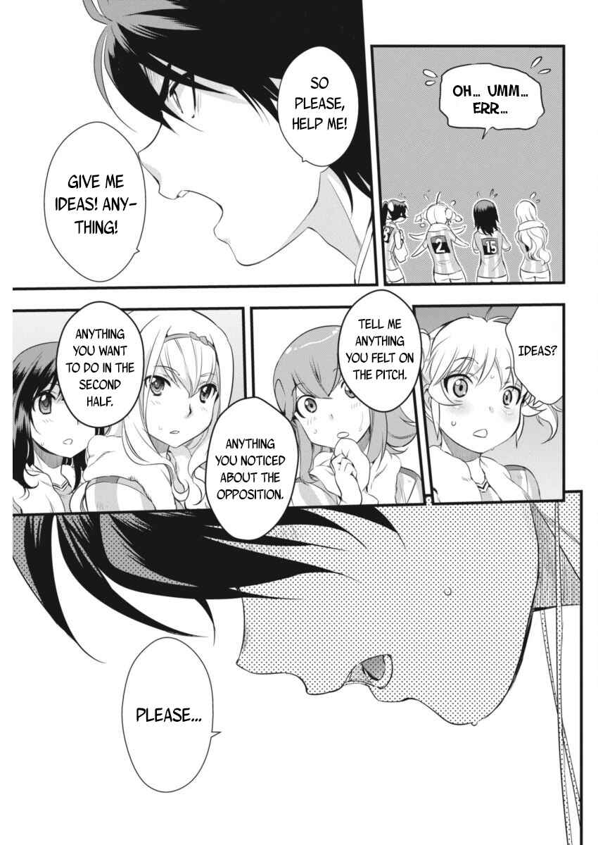 Page 24 Chapter 95 Mai Ball!
