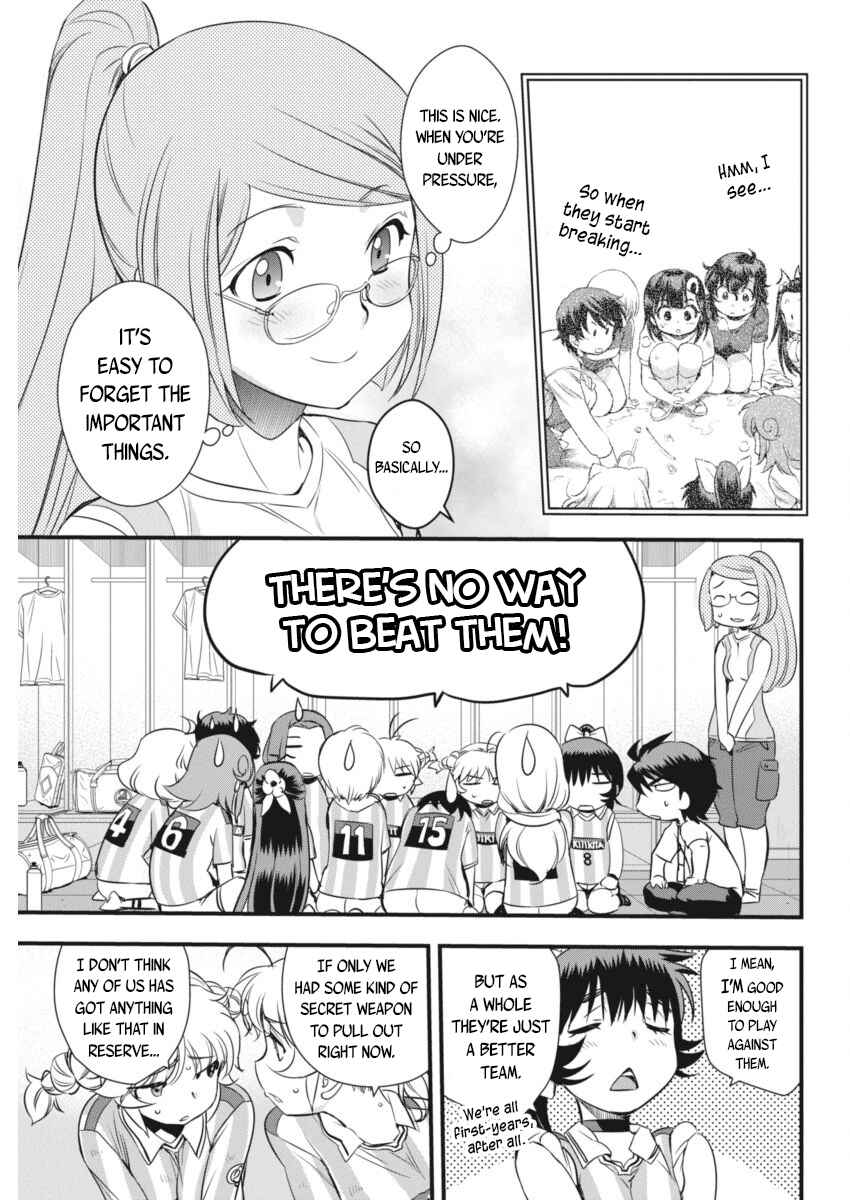 Page 28 Chapter 95 Mai Ball!