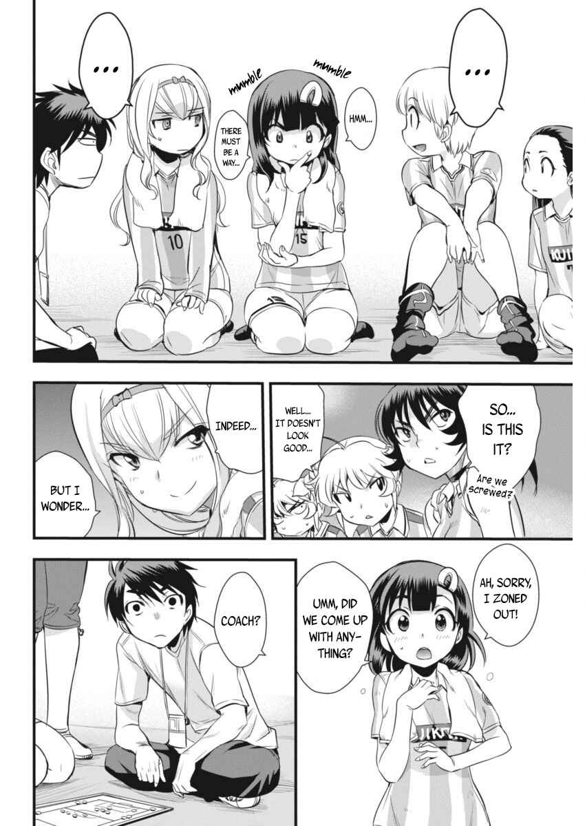 Page 29 Chapter 95 Mai Ball!