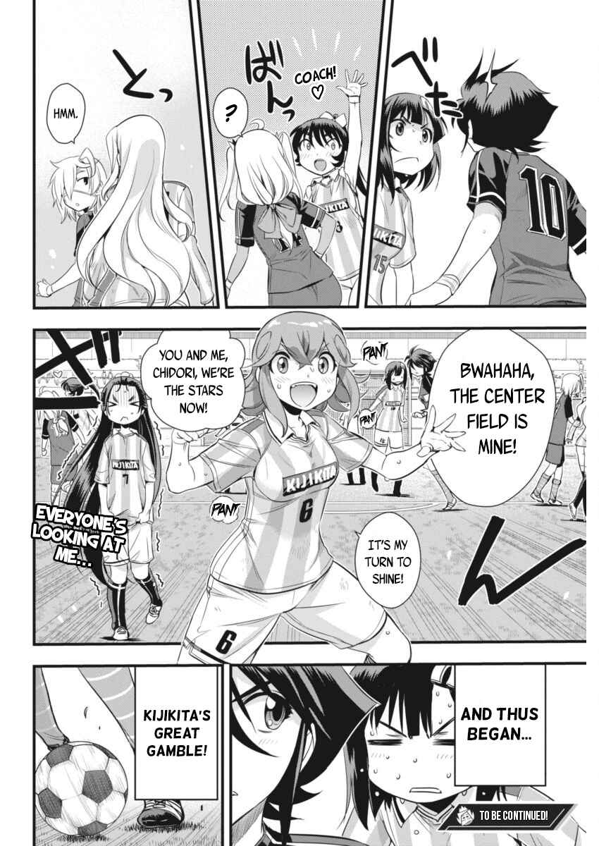 Page 31 Chapter 95 Mai Ball!