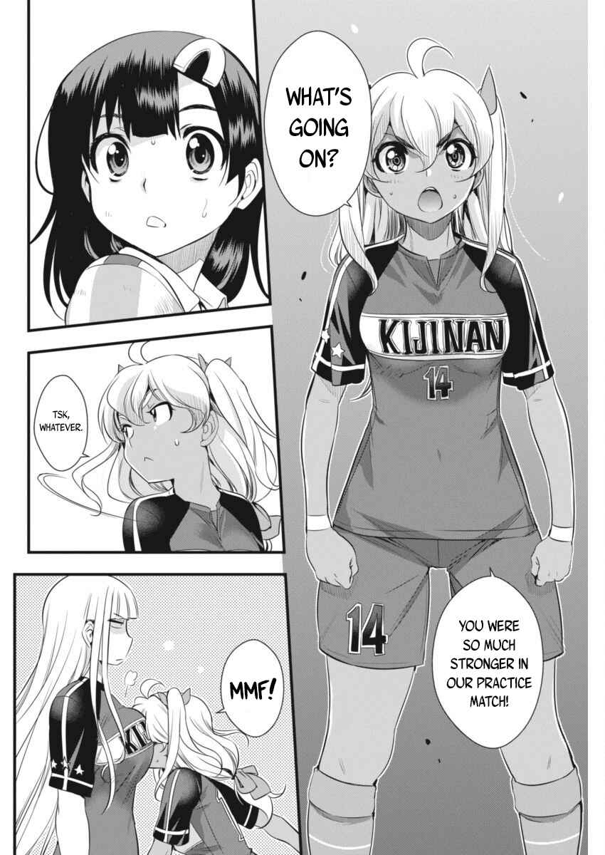 Page 9 Chapter 95 Mai Ball!