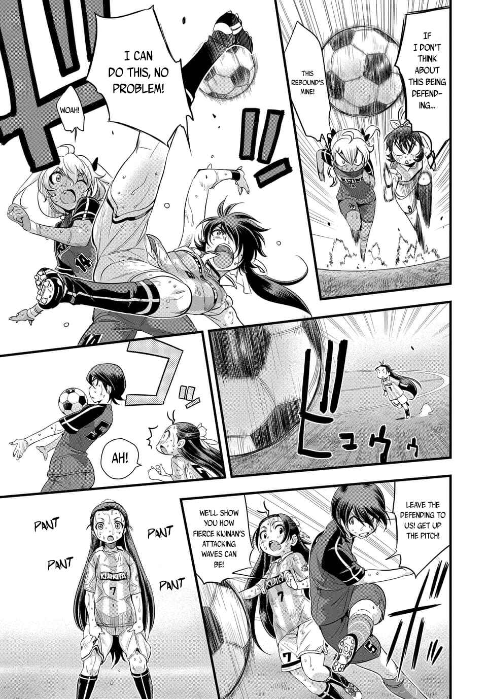 Page 3 Chapter 100.2 Mai Ball!