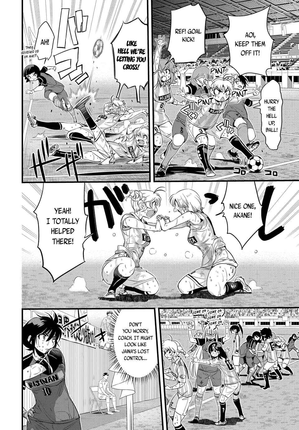 Page 6 Chapter 100.2 Mai Ball!