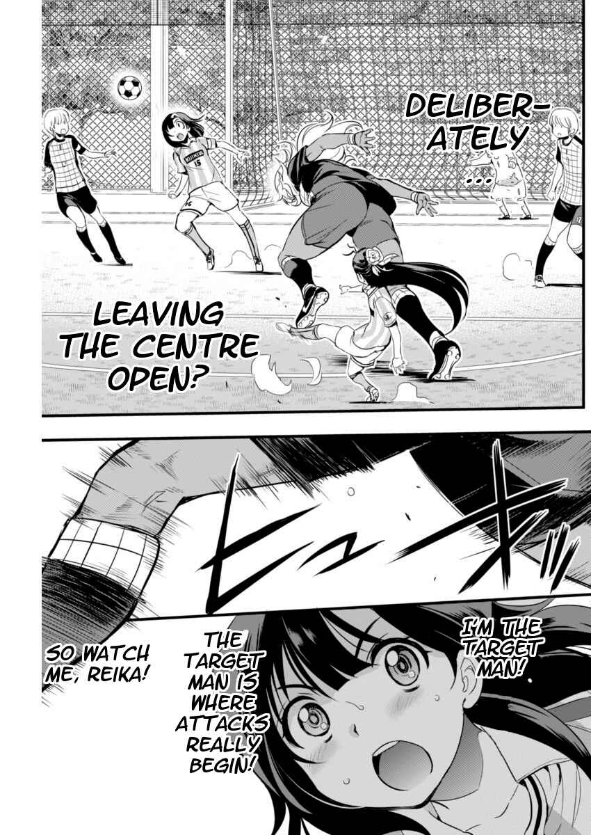 Page 11 Chapter 73 Mai Ball!