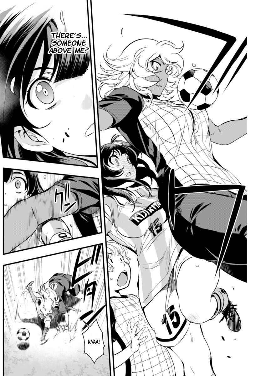 Page 12 Chapter 73 Mai Ball!