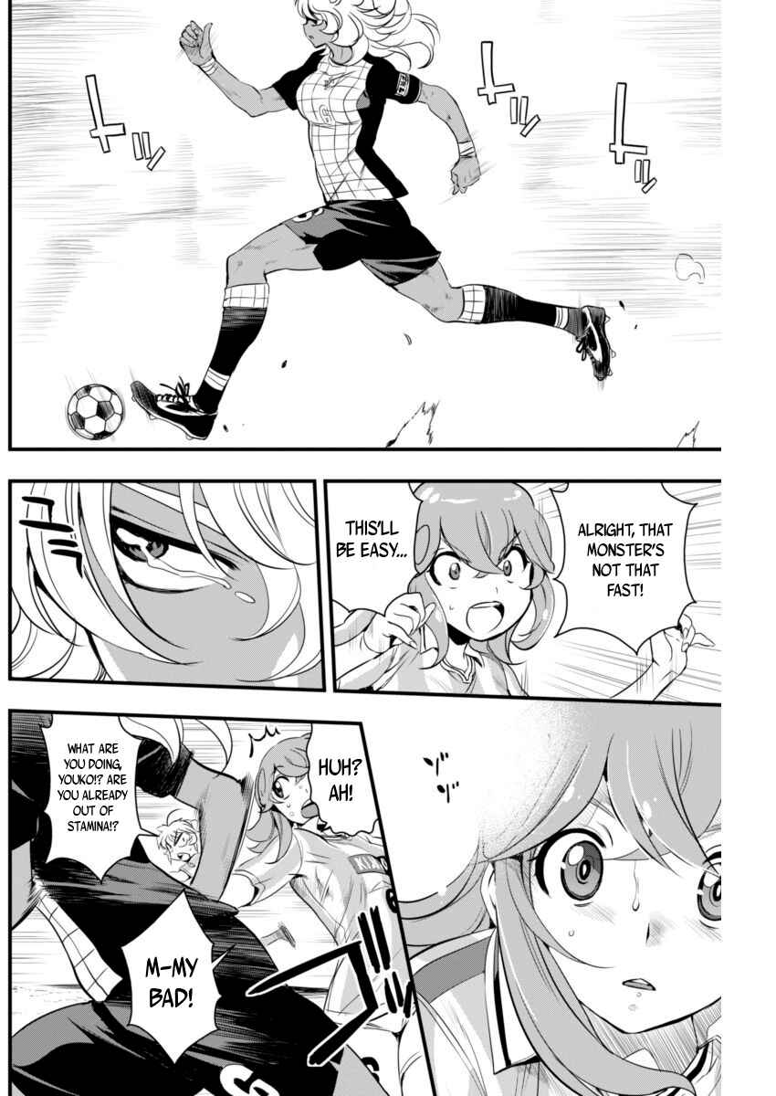 Page 14 Chapter 73 Mai Ball!